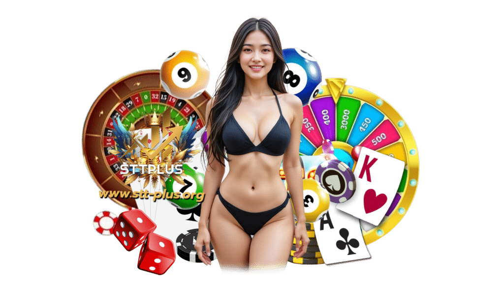sttplus ความบันเทิงยักษ์ใหญ่ ทำเงินได้ไม่ยากลุ้นรวยได้ทุกเกม